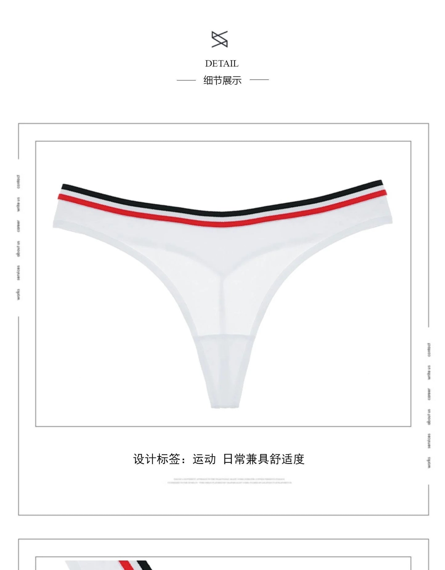 2 Simple Design Sporty Style Cotton Thongs Panties G String Fashion Underwear Women Erotic Female Seamless Briefs Sexy Lingerie