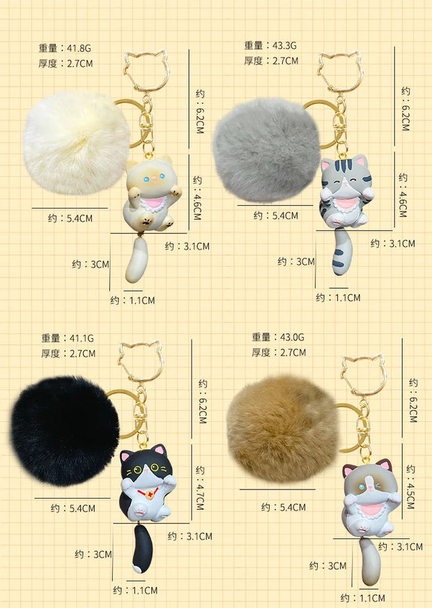 Soft Hairball Cat & Dog Keychain Accessory