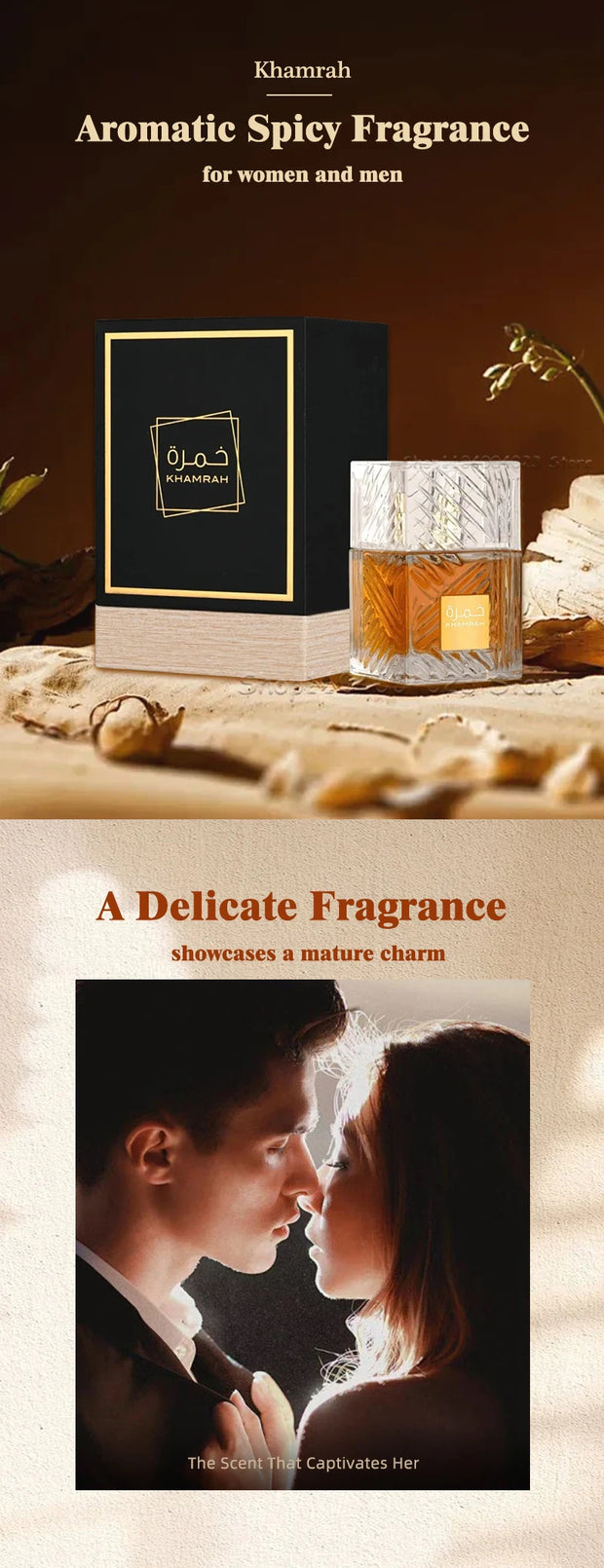 Lattafa Khamrah Unisex Eau de Parfum 100ml